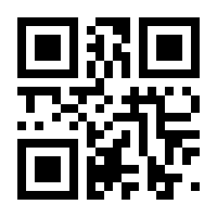 QR-Code zur Seite https://www.isbn.de/9783941134003