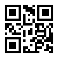 QR-Code zur Buchseite 9783941134324