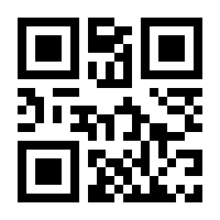 QR-Code zur Seite https://www.isbn.de/9783941137042