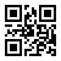 QR-Code zur Buchseite 9783941139091