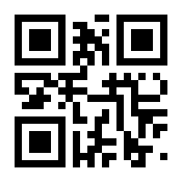 QR-Code zur Seite https://www.isbn.de/9783941143302
