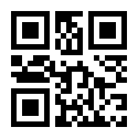 QR-Code zur Seite https://www.isbn.de/9783941145016