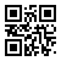 QR-Code zur Seite https://www.isbn.de/9783941145023