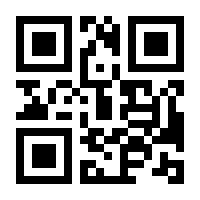 QR-Code zur Seite https://www.isbn.de/9783941146778