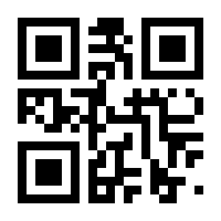 QR-Code zur Seite https://www.isbn.de/9783941159426