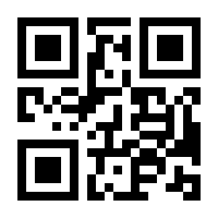 QR-Code zur Seite https://www.isbn.de/9783941160019