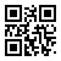 QR-Code zur Seite https://www.isbn.de/9783941168459