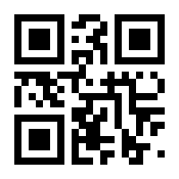 QR-Code zur Seite https://www.isbn.de/9783941169036