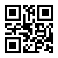 QR-Code zur Seite https://www.isbn.de/9783941171626