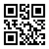 QR-Code zur Seite https://www.isbn.de/9783941171961