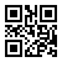 QR-Code zur Seite https://www.isbn.de/9783941184022