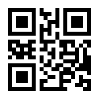 QR-Code zur Seite https://www.isbn.de/9783941185067