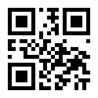 QR-Code zur Seite https://www.isbn.de/9783941190702