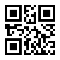 QR-Code zur Seite https://www.isbn.de/9783941192034
