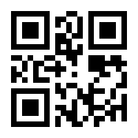 QR-Code zur Seite https://www.isbn.de/9783941198036