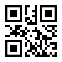 QR-Code zur Seite https://www.isbn.de/9783941200791