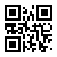 QR-Code zur Seite https://www.isbn.de/9783941200807
