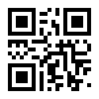 QR-Code zur Seite https://www.isbn.de/9783941201965