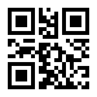 QR-Code zur Seite https://www.isbn.de/9783941206489
