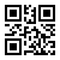 QR-Code zur Seite https://www.isbn.de/9783941206700