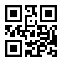 QR-Code zur Seite https://www.isbn.de/9783941210080