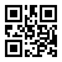 QR-Code zur Buchseite 9783941211025