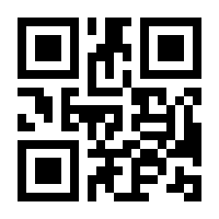 QR-Code zur Buchseite 9783941211032