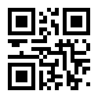 QR-Code zur Seite https://www.isbn.de/9783941212084