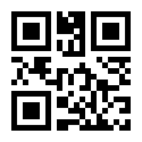 QR-Code zur Seite https://www.isbn.de/9783941214002