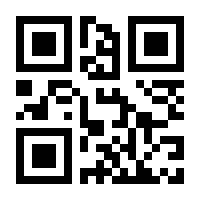QR-Code zur Seite https://www.isbn.de/9783941236219