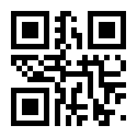 QR-Code zur Seite https://www.isbn.de/9783941236400