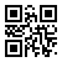 QR-Code zur Seite https://www.isbn.de/9783941236608