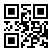 QR-Code zur Seite https://www.isbn.de/9783941240001