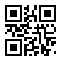 QR-Code zur Buchseite 9783941240018