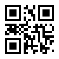 QR-Code zur Buchseite 9783941240155