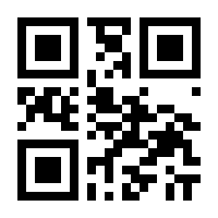 QR-Code zur Seite https://www.isbn.de/9783941240162
