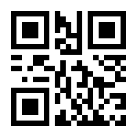 QR-Code zur Buchseite 9783941240179