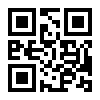 QR-Code zur Buchseite 9783941240209