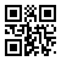 QR-Code zur Seite https://www.isbn.de/9783941248199