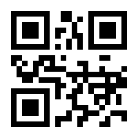 QR-Code zur Buchseite 9783941248236