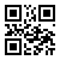 QR-Code zur Seite https://www.isbn.de/9783941248632