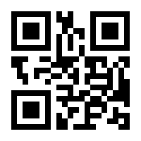QR-Code zur Seite https://www.isbn.de/9783941248816