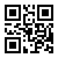QR-Code zur Seite https://www.isbn.de/9783941263468