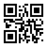 QR-Code zur Seite https://www.isbn.de/9783941263727