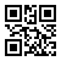 QR-Code zur Seite https://www.isbn.de/9783941263758