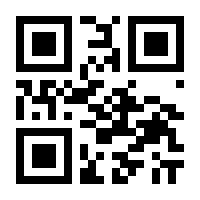 QR-Code zur Seite https://www.isbn.de/9783941274297