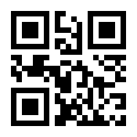 QR-Code zur Seite https://www.isbn.de/9783941275881