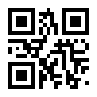 QR-Code zur Seite https://www.isbn.de/9783941277373