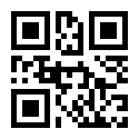 QR-Code zur Seite https://www.isbn.de/9783941277434