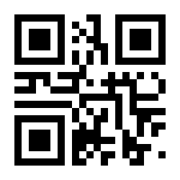 QR-Code zur Seite https://www.isbn.de/9783941279797